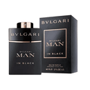 [AROMA DE LUJO] 4 Perfumes Premium: ASAD, BHARARA, VERSACE, BVLGARI + Regalo Exclusivo